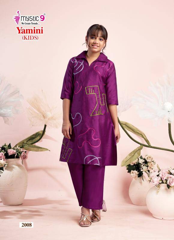 Mystic9 yamini (kids) vol 2 coord set Kurti manufacturer in Delhi
